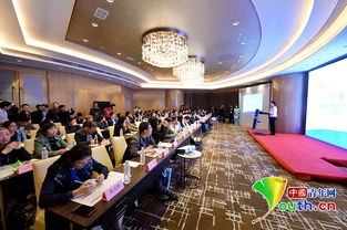 海洋中小企業(yè)投融資路演暨項目推介活動成功舉辦，8家生物科技企業(yè)獲重點推介